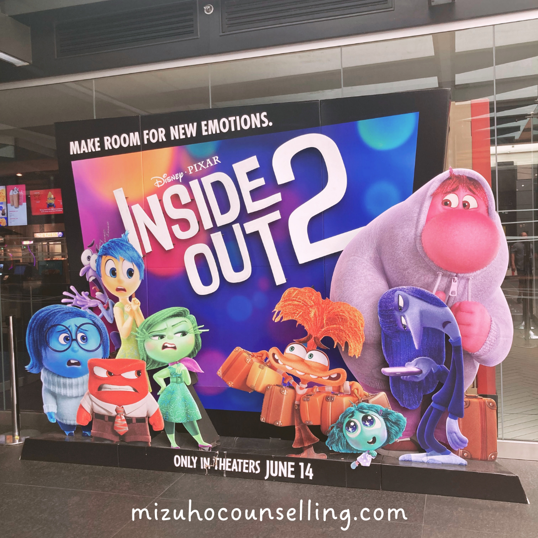 Inside Out 2